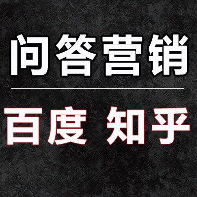 qq空间点赞购买平台_qq空间在哪买赞_购买空间说说点赞