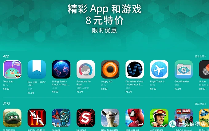 手游下载渠道有哪些_手机游戏哪里下_手机手游下载软件