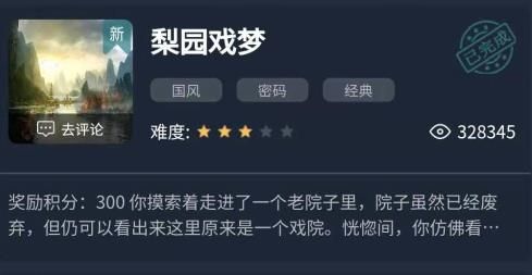 云游戏平台安卓版gta5_手机下载云游戏gta4_gta5云游戏版