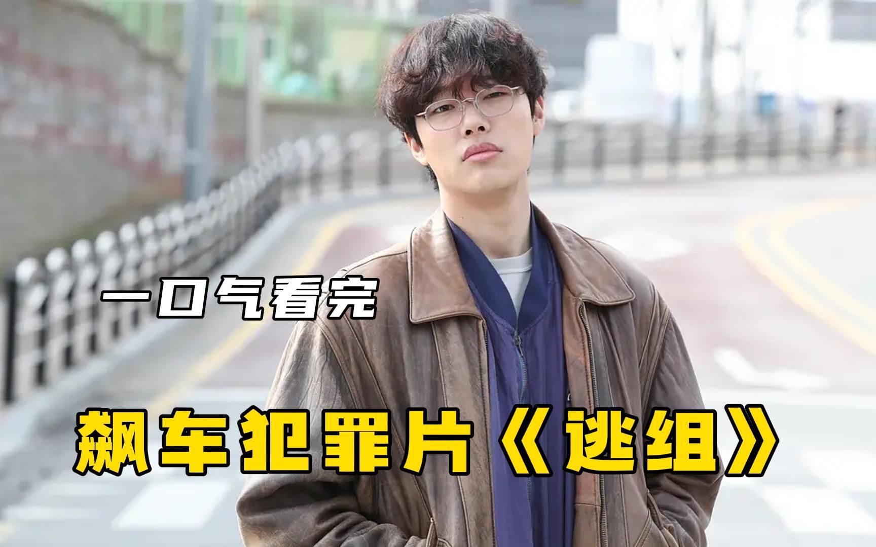 云游戏平台安卓版gta5_手机下载云游戏gta4_gta5云游戏版