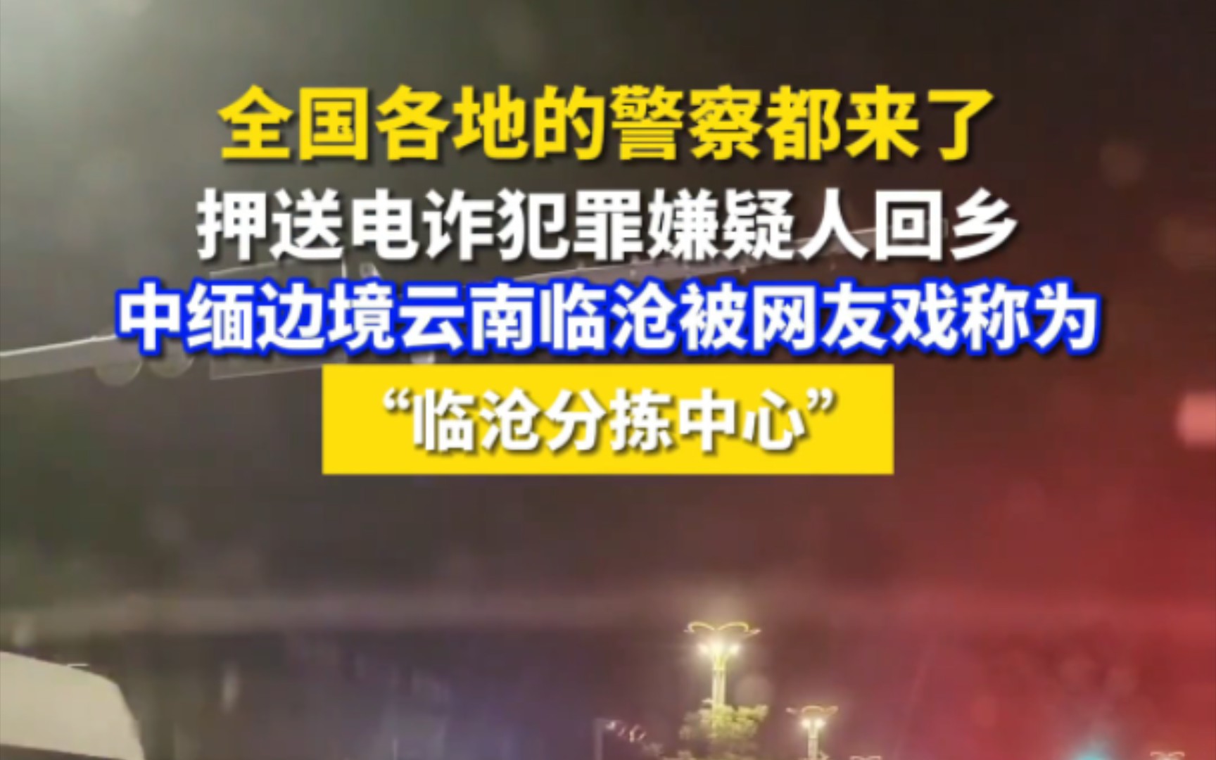 gta5云游戏版_手机下载云游戏gta4_云游戏平台安卓版gta5