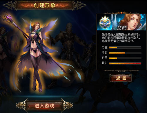 手机游戏游戏3d_游戏手机3000元左右的_游戏手机3000以内