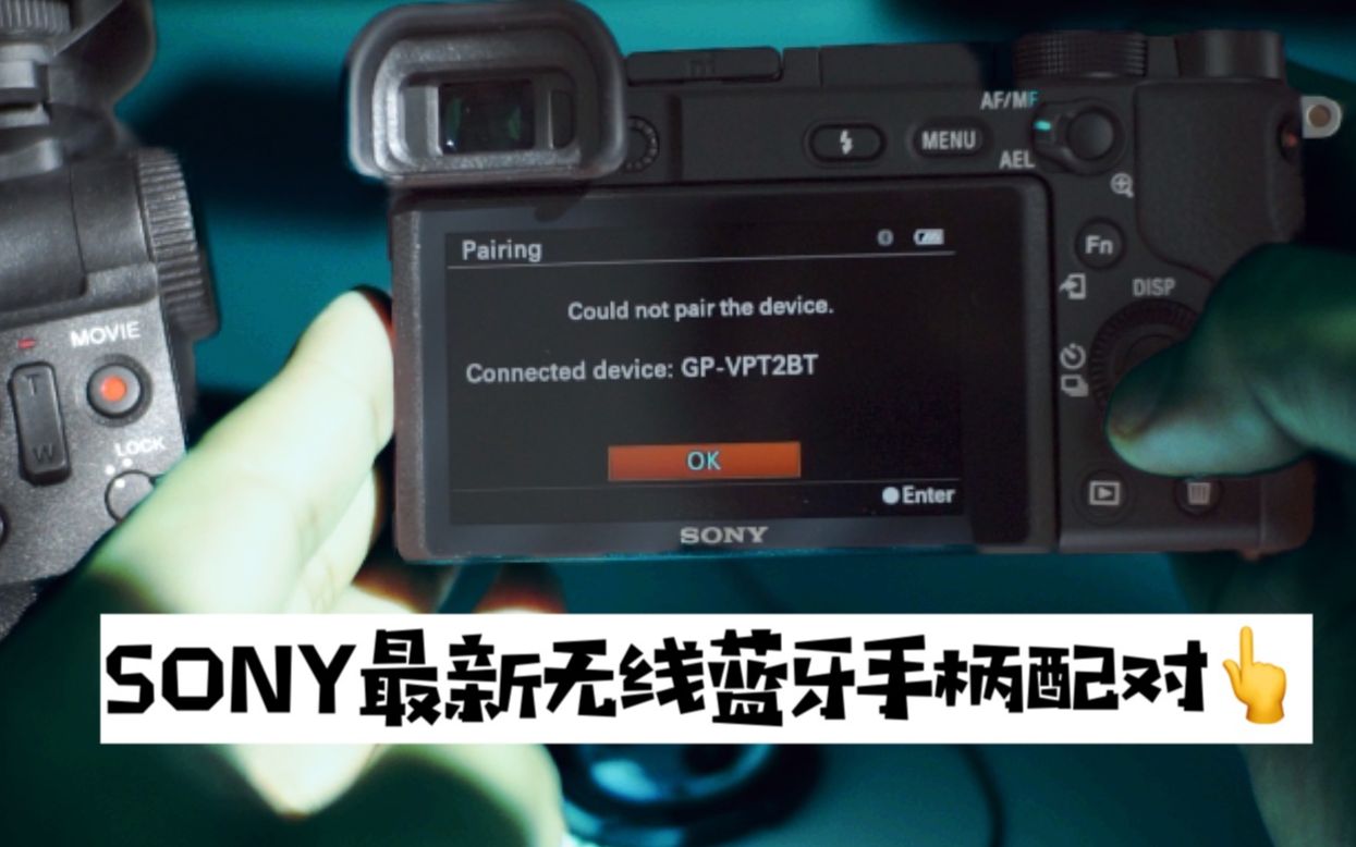 手机游戏重新连接手柄-手把手教你解决手机游戏手柄连接问题，再也不怕玩不了游戏啦