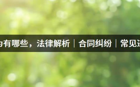 莉法_莉法最终幻想_莉法奥特曼
