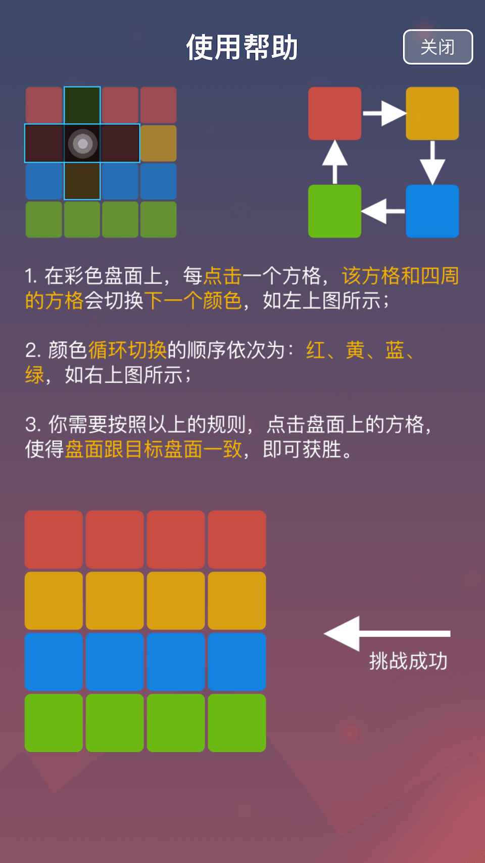 手机沙箱app哪个好_软件手机游戏沙箱怎么玩_手机游戏沙箱软件