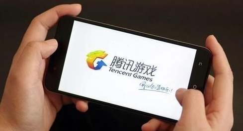 产业报告_手机游戏产业报告_节能产业报告