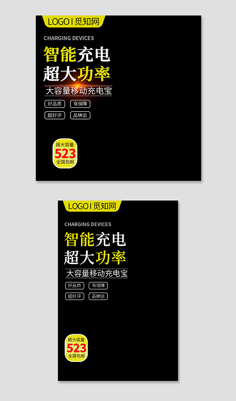 淘宝开店认证照片下载_淘宝一下_淘宝下架时间查询小助手