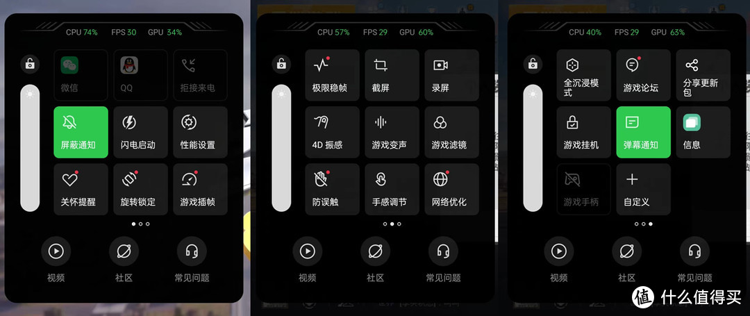 真我手机是不是游戏手机-真我手机，不只是游戏手机