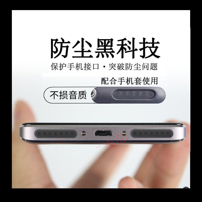 听筒玩声音没手机游戏声音小_手机听筒玩游戏没声音了_没有听筒打游戏有声音吗