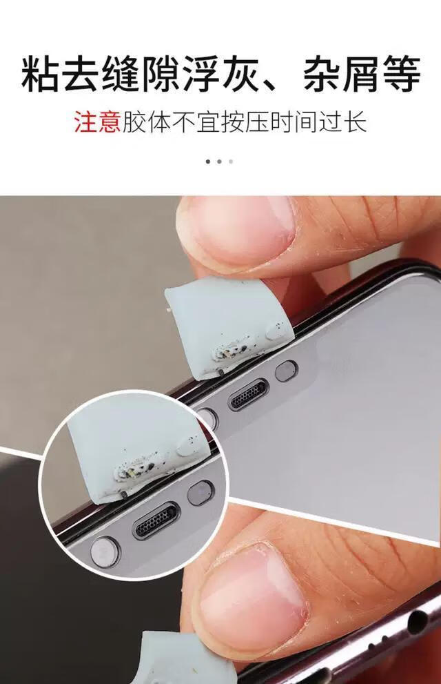 手机听筒玩游戏没声音了_听筒玩声音没手机游戏声音小_没有听筒打游戏有声音吗