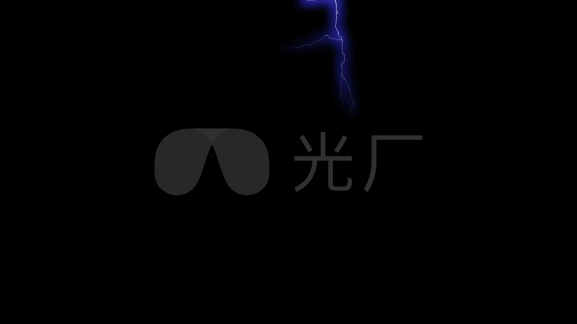 特效的游戏_手机游戏局内特效_特效非常好的游戏