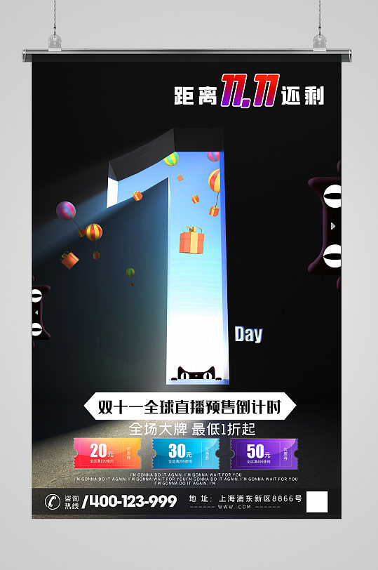 直播抢购app_直播抢_直播抢零元手机游戏