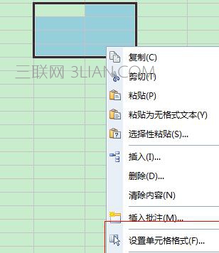 表格断开解决跨页怎么弄_表格跨页断开怎么解决_表格断开解决跨页怎么设置