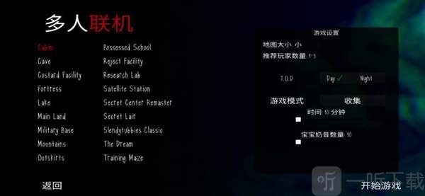 手机自动安装知乎_网页看知乎总让下载软件_手机游戏会自动下载吗知乎