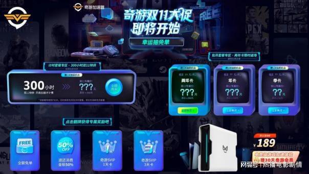 网页看知乎总让下载软件_手机自动安装知乎_手机游戏会自动下载吗知乎