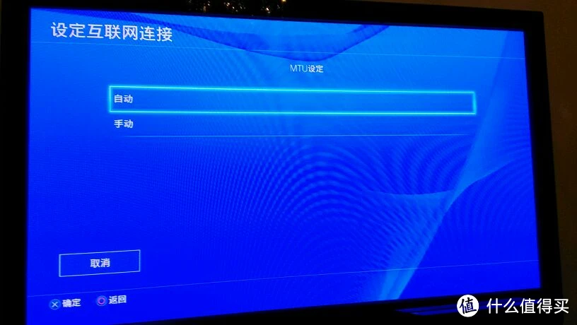 拳皇联机对战手机游戏_手机拳皇如何多人游戏联机_联机的拳皇手游