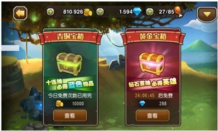 手机上的单机游戏耗流量吗_开流量玩单机游戏耗流量吗_用流量玩单机游戏费流量吗