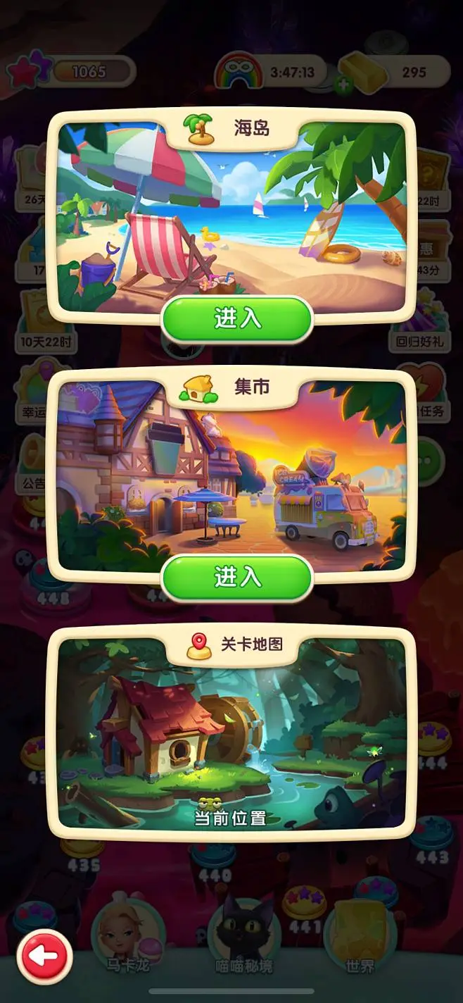玩手机游戏对青少年的危害_手机玩vpk游戏_玩手机游戏用英语怎么说