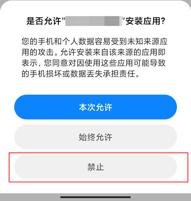 手机有时会自动下载游戏_手机有时会自动下载游戏_手机有时会自动下载游戏