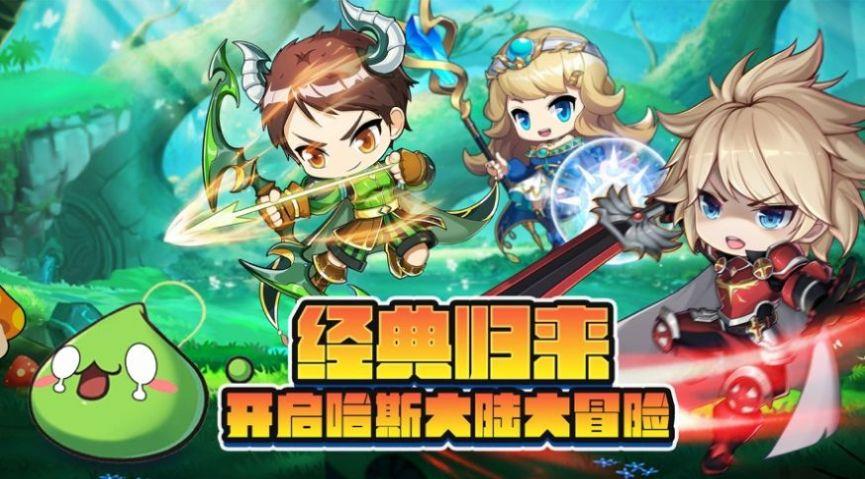 宝宝互动游戏盒子_手机游戏合宝宝_手游合宝宝的游戏