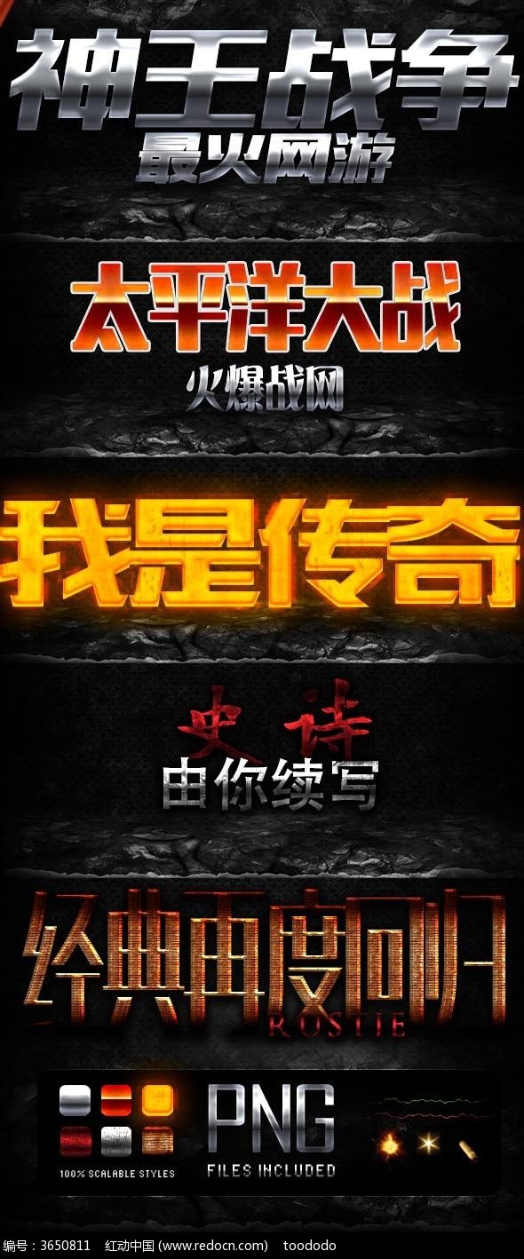 游戏文字模糊_手机游戏字体模糊怎么修复_模糊字迹修复