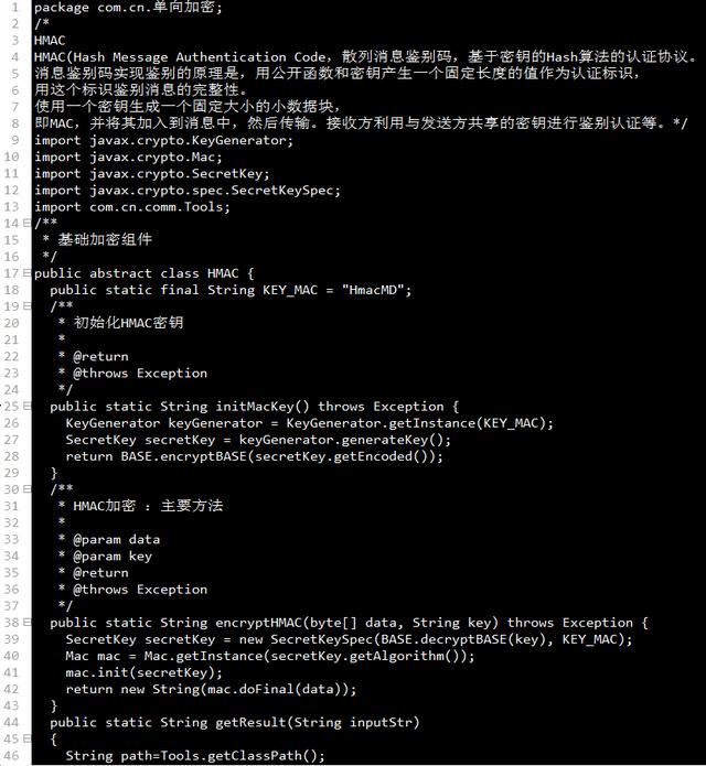 手机游戏数值加密_游戏加密数值加密表_加密数值手机游戏怎么设置