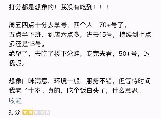 国骂是哪一句_国骂是什么意思_国骂