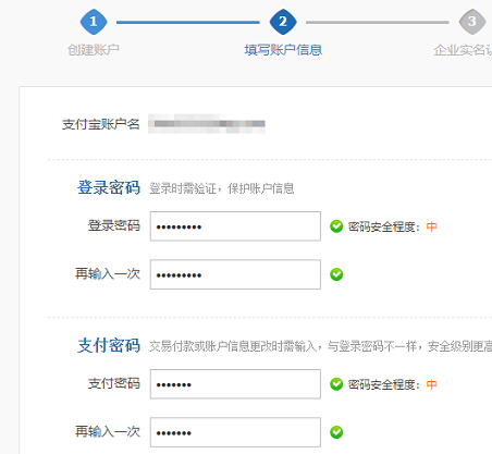 手机游戏王怎么改账户名_手游改名软件_改游戏账号