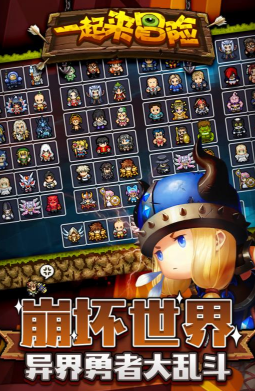 长途手机游戏_长途驾驶手游_适合长途玩的游戏