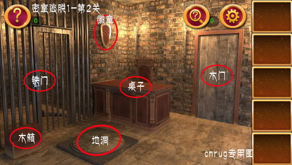十大逃脱手机游戏_游戏逃脱大型推荐手机版_手机游戏推荐大型逃脱游戏