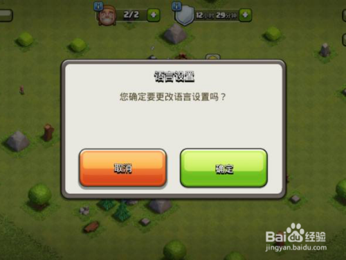 手机游戏发生异常_手机游戏故障原因分析_手机游戏因自身原因出现崩溃