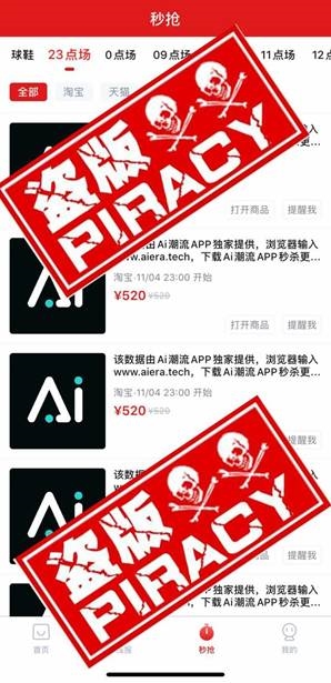 网学天地视频破解_91视频破解_破解视频