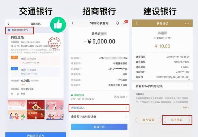 手机银行游戏化营销_银行app营销_银行营销小游戏