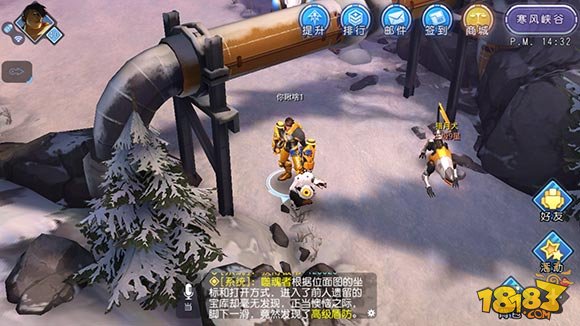 地平线：零之曙光_steam地平线曙光_地平线的曙光的意思
