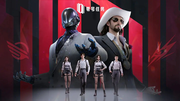 地平线的曙光的意思_steam地平线曙光_地平线：零之曙光