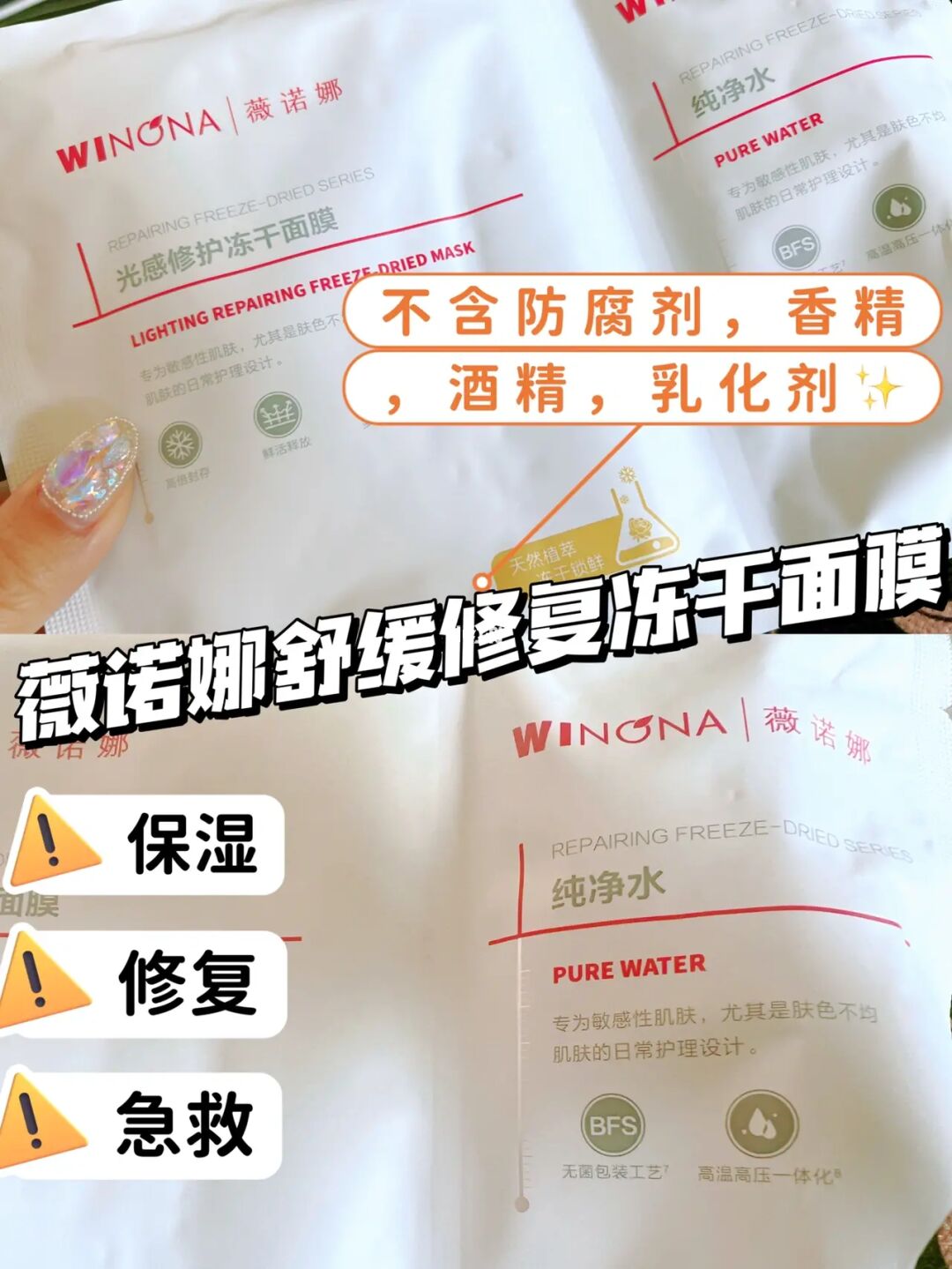 库拉拉_拉拉裤半包臀和全包臀区别_拉拉裤后面的胶带干什么用的