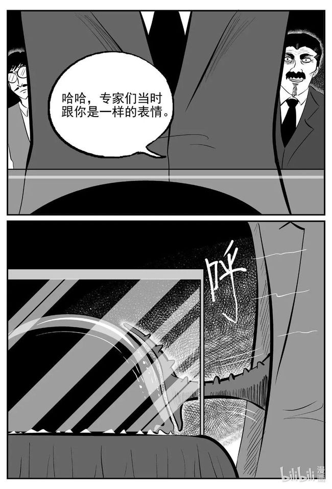 手冢治虫_手冢治虫三个原则_手冢治虫大师
