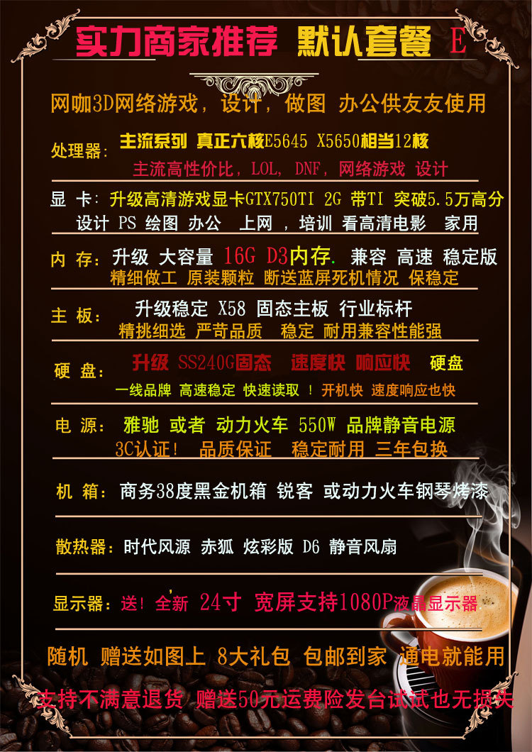 手机玩游戏要不要换卡-手机玩游戏，换卡还是不换？三大疑问一次解答