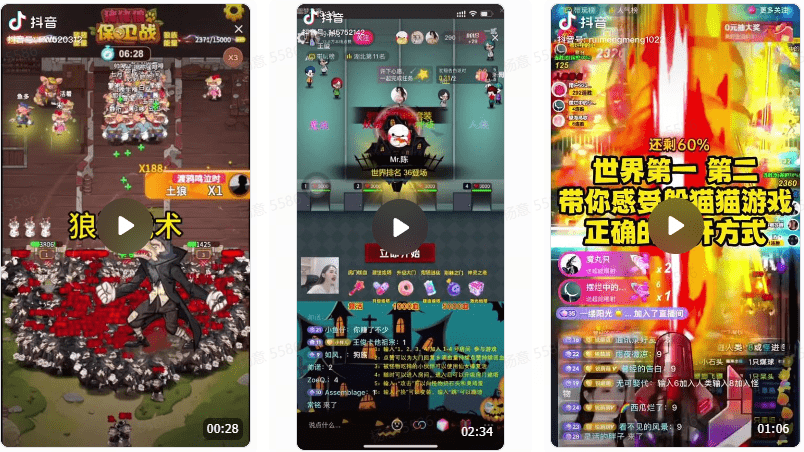 手机游戏街区_手机街里游戏_街道手游