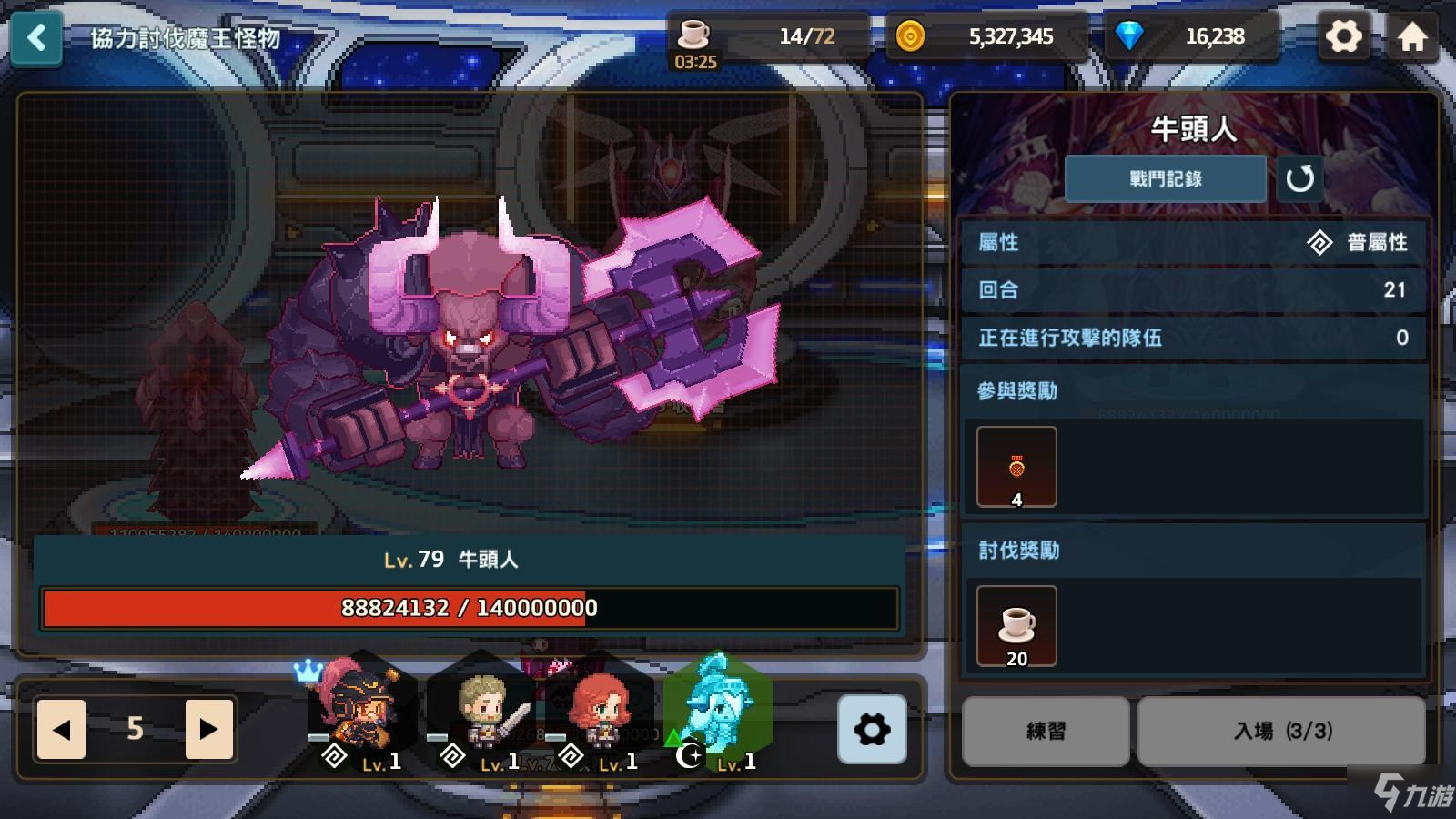 手机街里游戏_手机游戏街区_街道手游