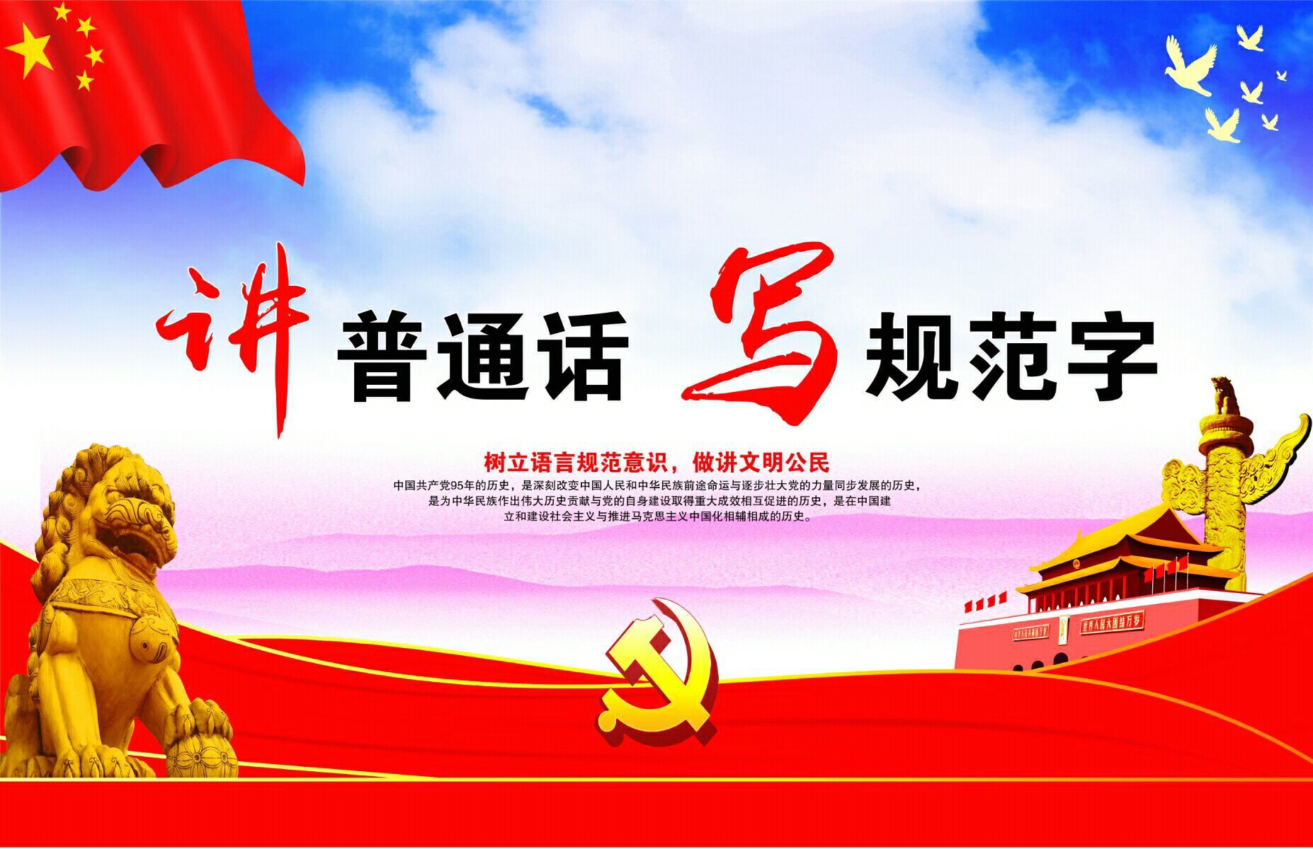 员推广手机做游戏违法吗_手机游戏推广员怎么做_员推广手机做游戏犯法吗