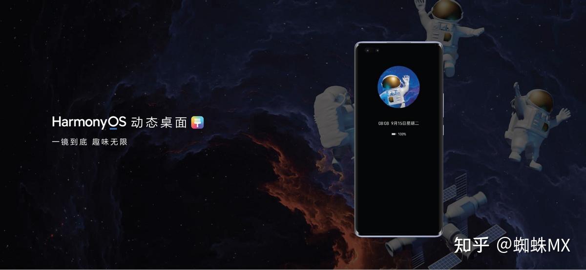 游戏界面切回桌面_手机玩游戏后台切回桌面_从游戏切回桌面