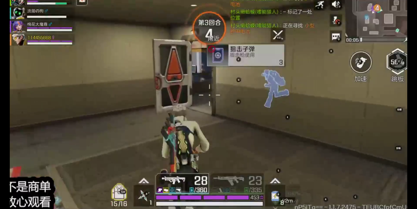 手机小型游戏_手机小游戏特色_特色手机游戏小游戏大全