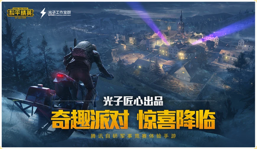 最热传奇手游排行榜_手机游戏传奇热度排行前十_传奇游戏手机版排行榜