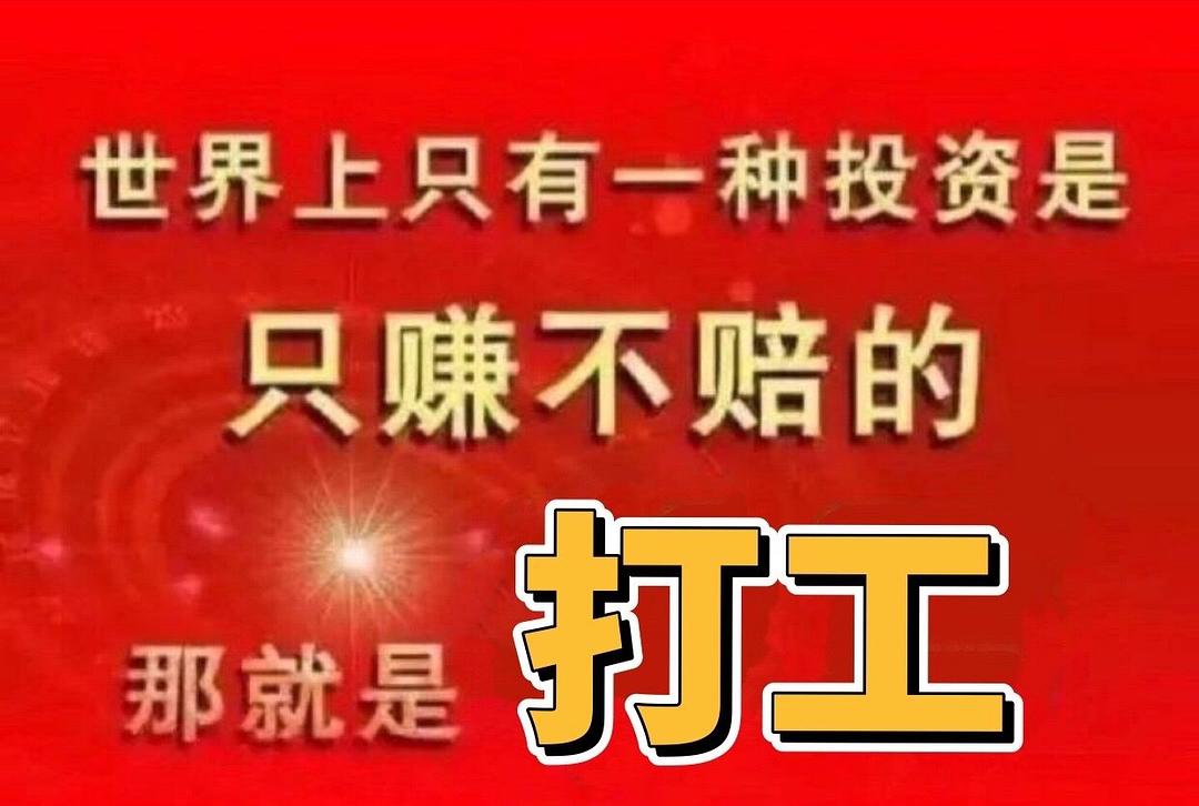 能赚人民币游戏_币赚人民手机游戏可以提现吗_手机什么游戏可以赚人民币