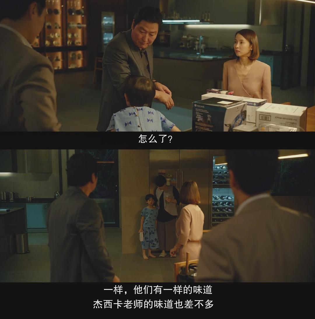 韩国电影寄生虫在线观看完整版_我就是我电影完整版优酷播放_韩国佞臣在线手机观看