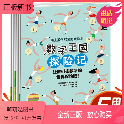 游戏益智儿童推荐手机软件_儿童手机益智游戏排行_手机游戏儿童益智游戏推荐