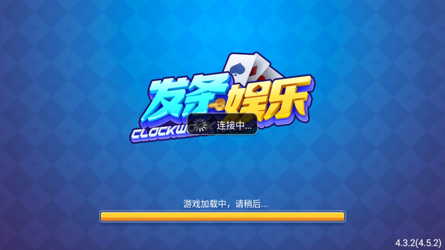 技能过手机游戏怎么过_技能过手机游戏怎么玩_手机游戏技能过多