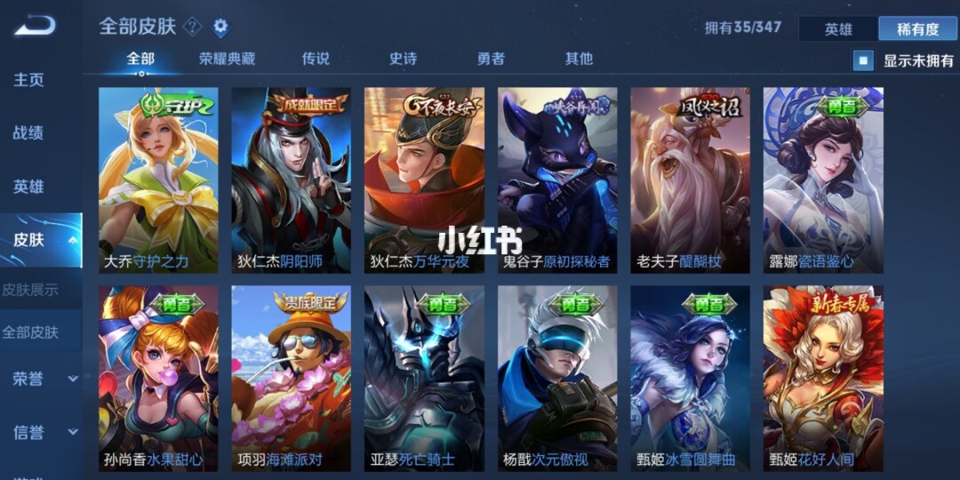 手机手机手机游戏进度_手机进度游戏怎么关闭_手机游戏进度条加载慢怎么办