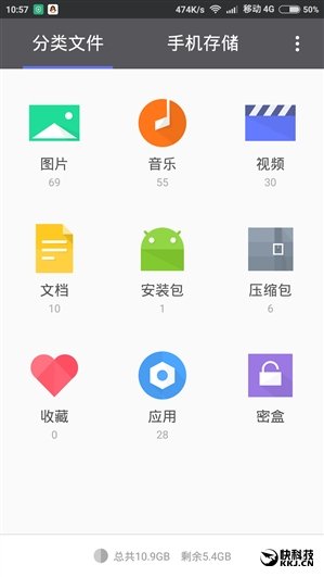 小米3手机内存安装不了软件_手机游戏下载软件未安装_手机安装不了软件